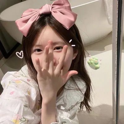 秘屋